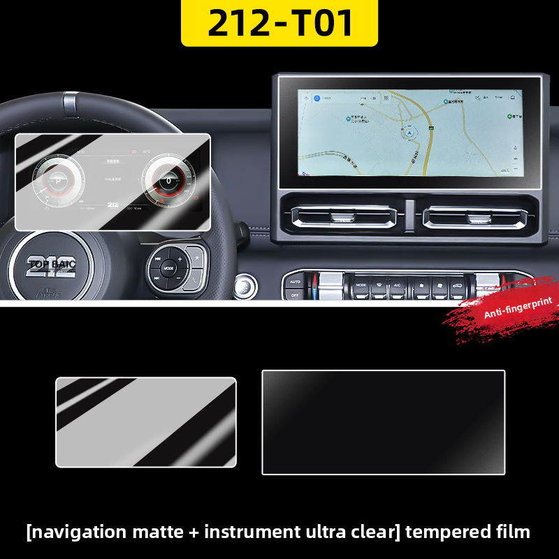 HD Tempered Glass Screen Protector for BAW 212 - Ultra HD(Navigation + Instrument)
