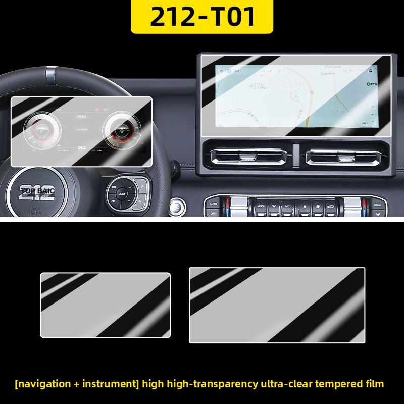 HD Tempered Glass Screen Protector for BAW 212 - Ultra HD(Navigation + Instrument)