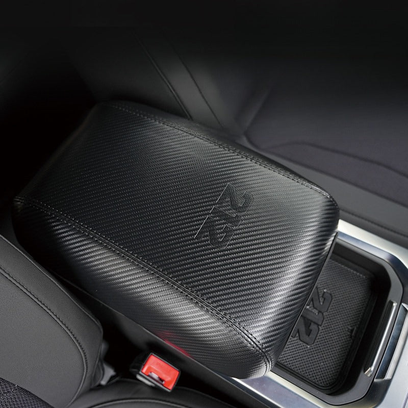 Leather Center Armrest Cover For BAW 212