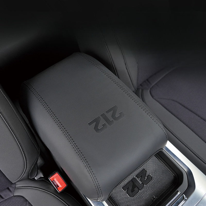 Leather Center Armrest Cover For BAW 212