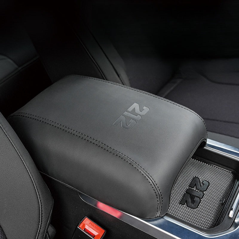Leather Center Armrest Cover For BAW 212
