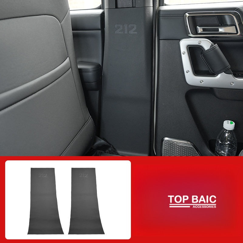 Leather Protection Covers for BAW 212 T01 - Black leather texture / B-pillar anti-kick