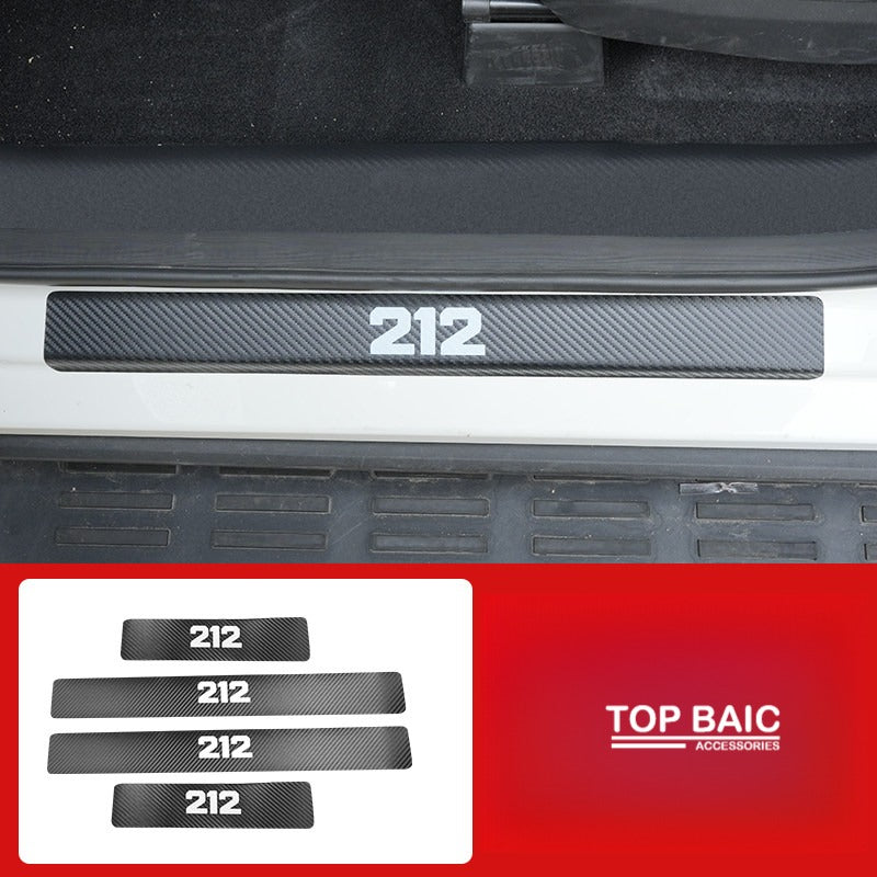 Leather Protection Covers for BAW 212 T01 - Carbon fiber leather texture / External door sill
