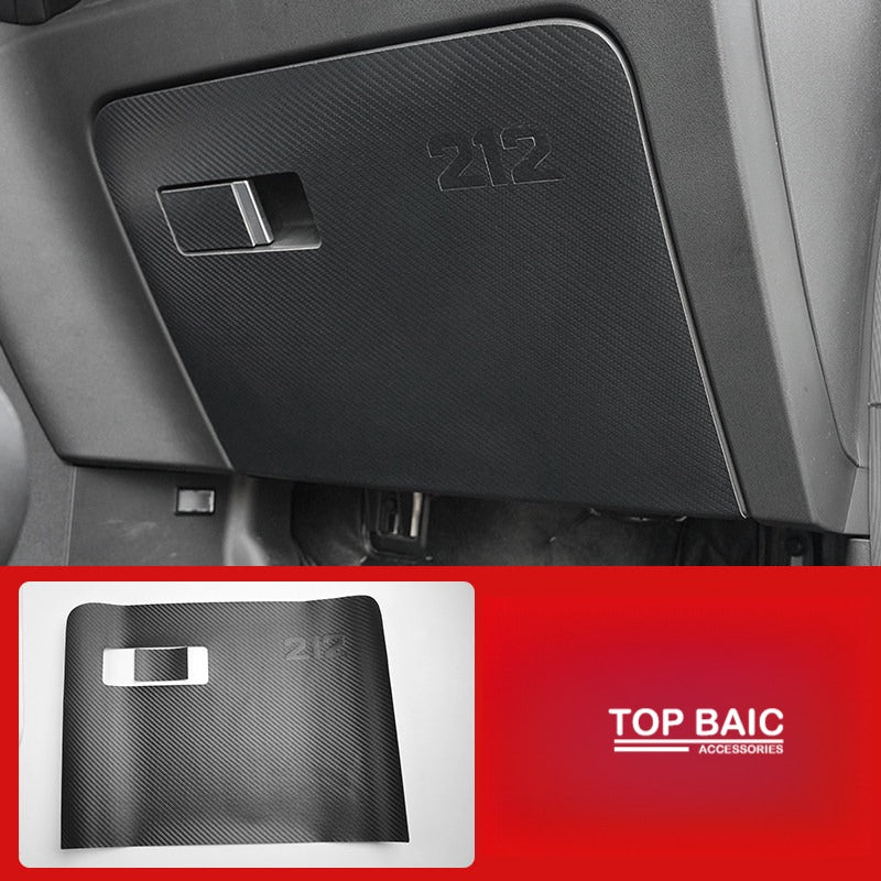 Leather Protection Covers for BAW 212 T01 - Carbon fiber leather texture / Passenger seat kick protection