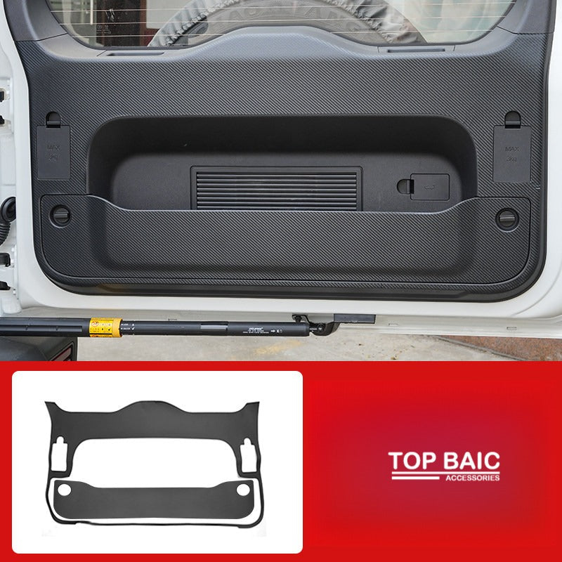 Leather Protection Covers for BAW 212 T01 - Carbon fiber leather texture / Tailgate kick protection