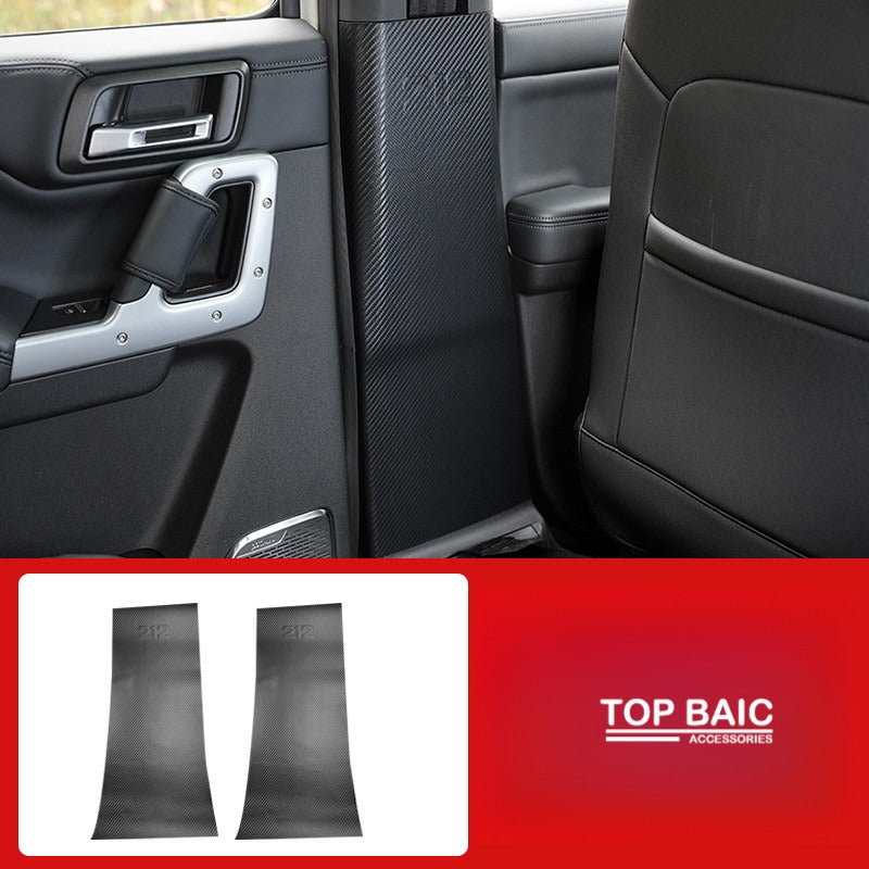 Leather Protection Covers for BAW 212 T01 - Carbon fiber leather texture / B-pillar anti-kick