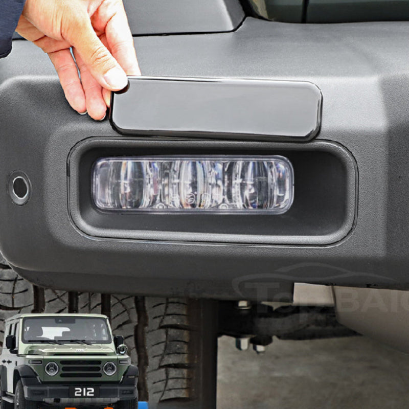 Smoked Fog Light Cover BAW 212 - -Blackened Translucent Model-[Light-Transmitting/Non-Destructive Installation] 1 Pair