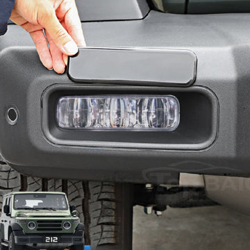 Smoked Fog Light Cover BAW 212 - -Blackened Translucent Model-[Light-Transmitting/Non-Destructive Installation] 1 Pair