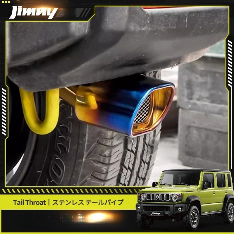 Stainless Steel Exhaust Tip Cover for Suzuki Jimny