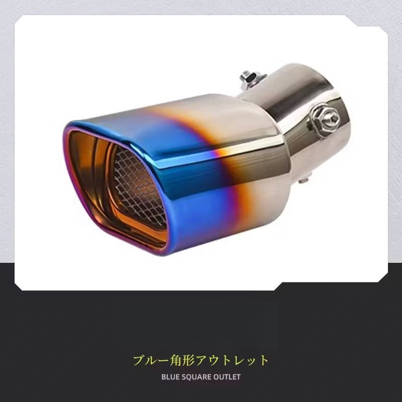 Stainless Steel Exhaust Tip Cover for Suzuki Jimny